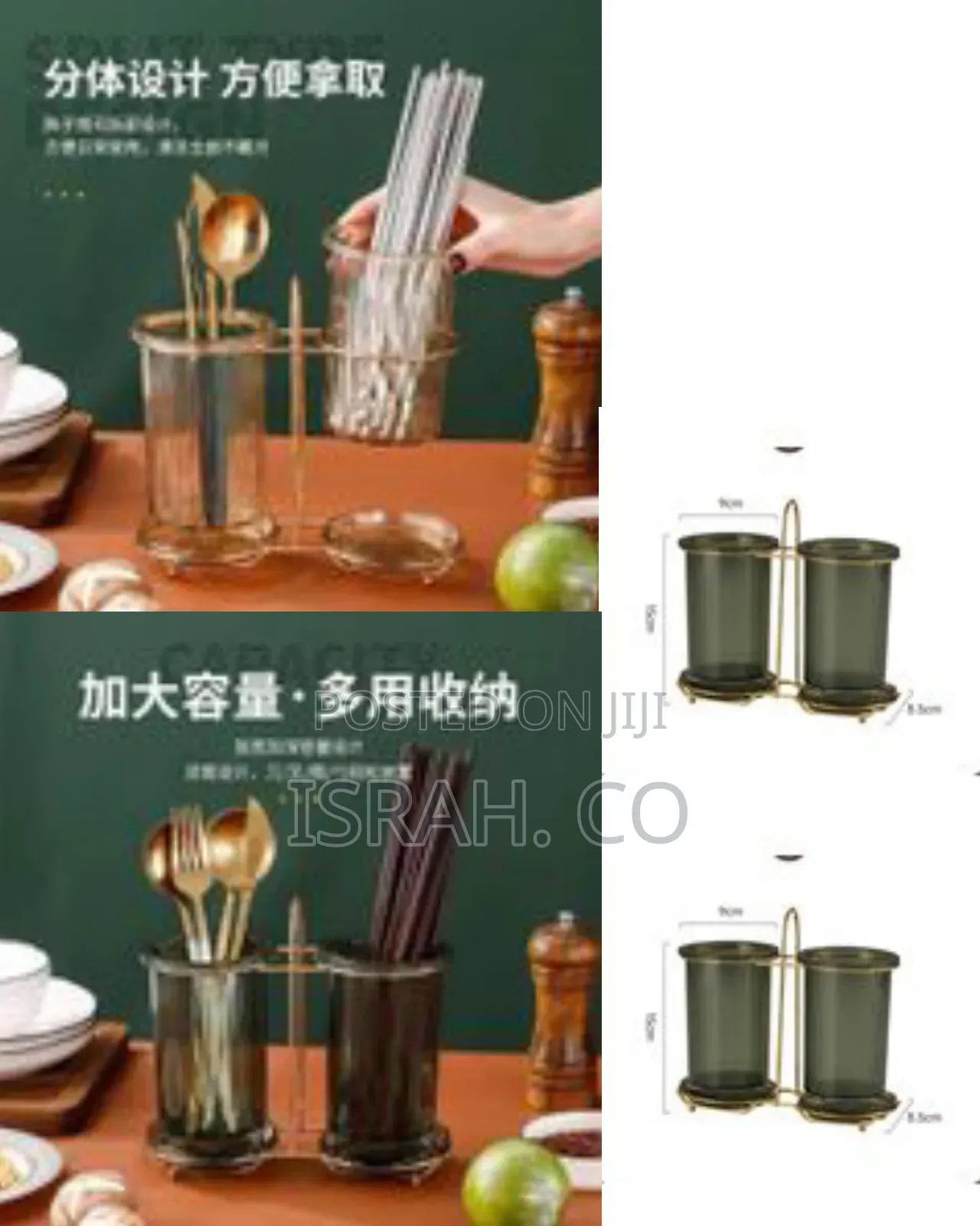 1 Set of Double Utensil Holder Set, Kitchen Spoon Cage Organizer
