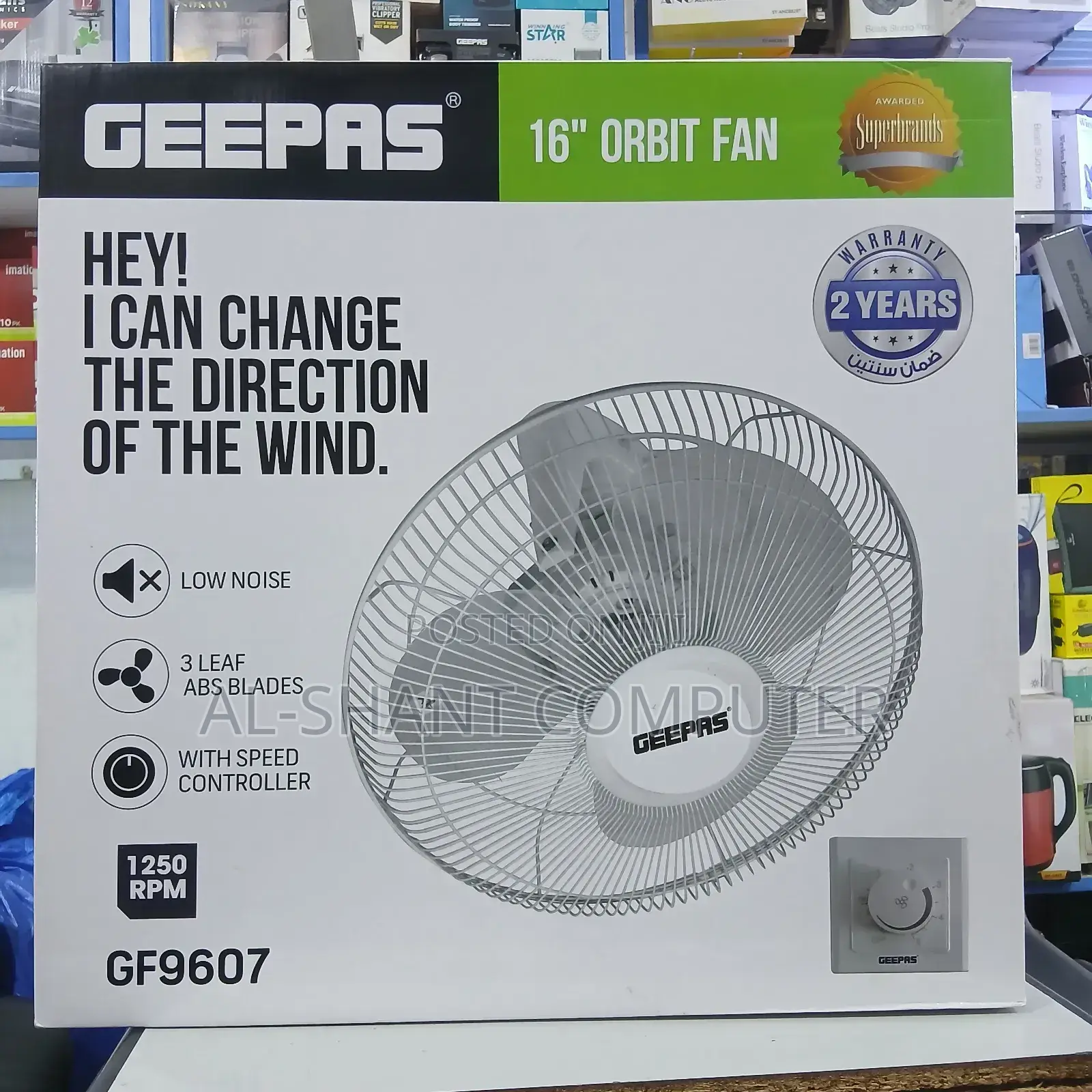 Geepas 16inch Ceiling Fan/Orbit Fan