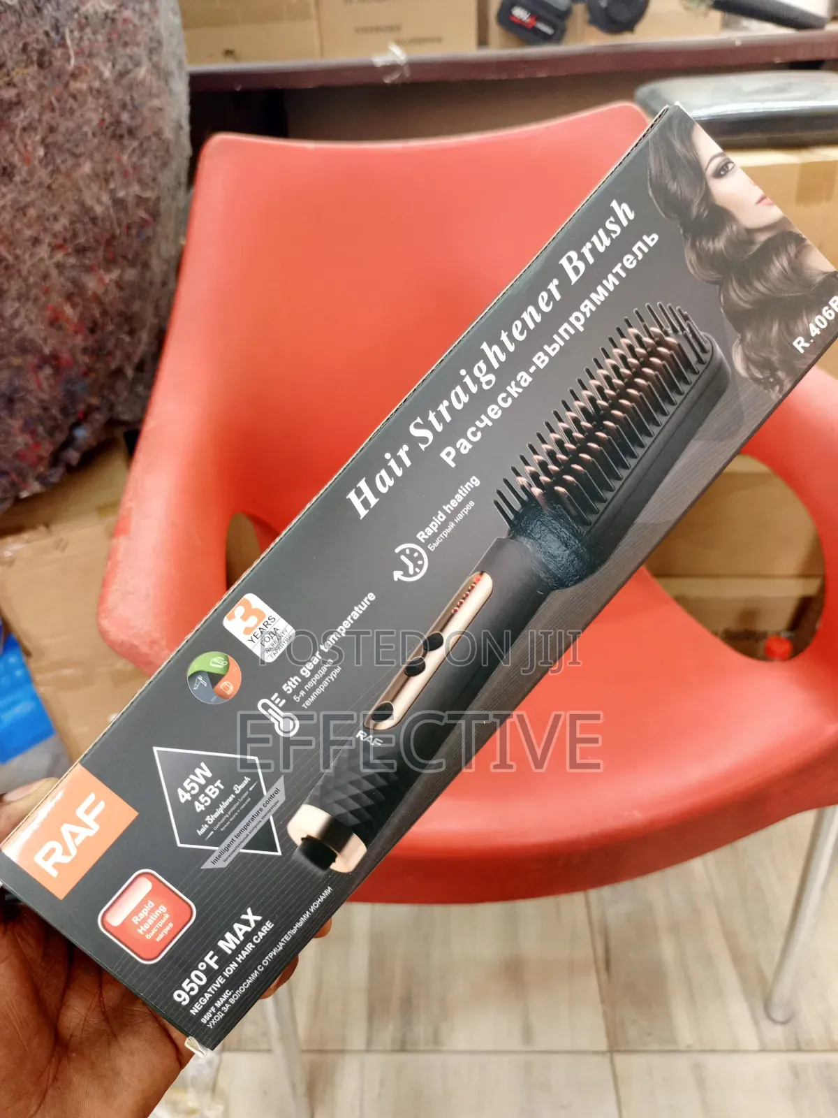 Hair Straightener Brush.