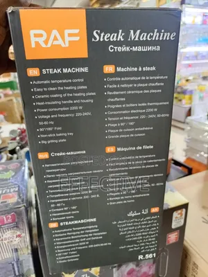 Raf Electric Steak Machine.