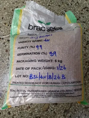 Soya Bean 5kg