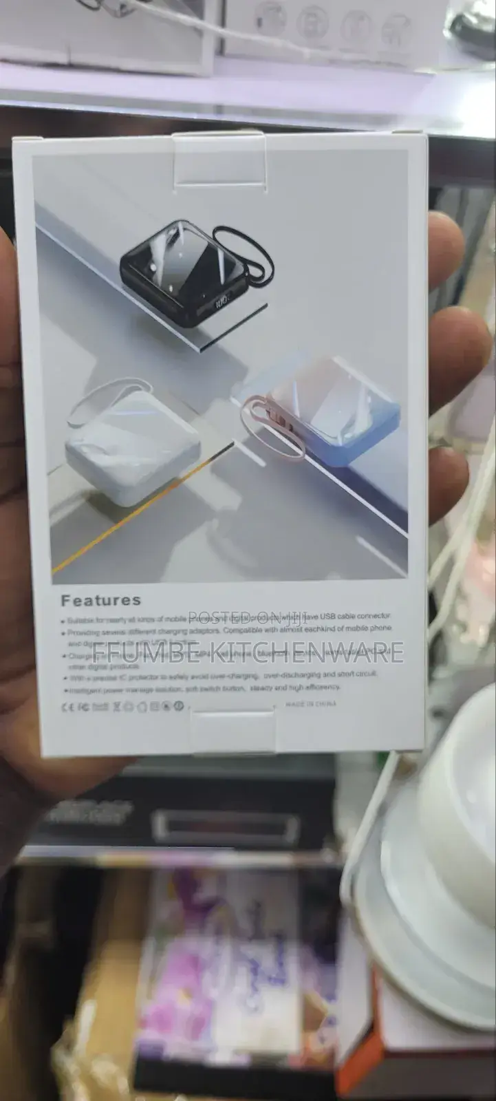 Power Bank