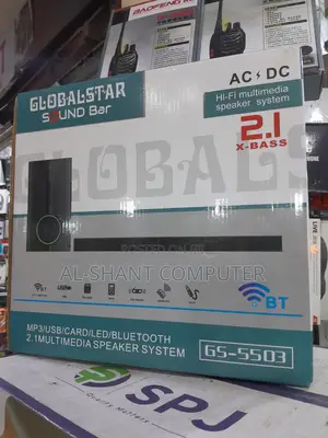 Globalstar Star 2.1 Sound Bar/Globalstar Speaker System