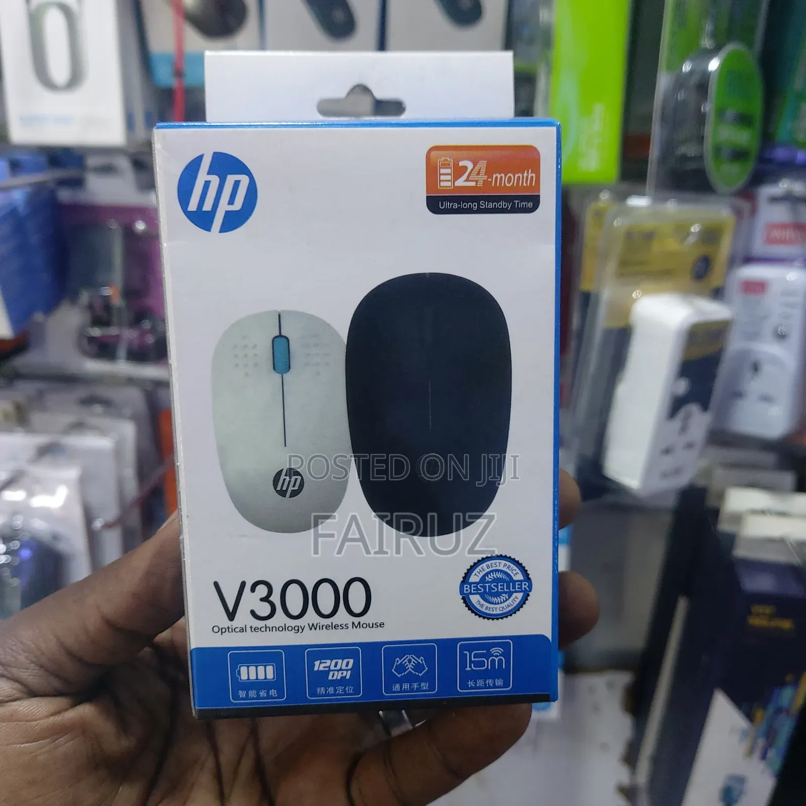 Hp Wireless Mouse V3000