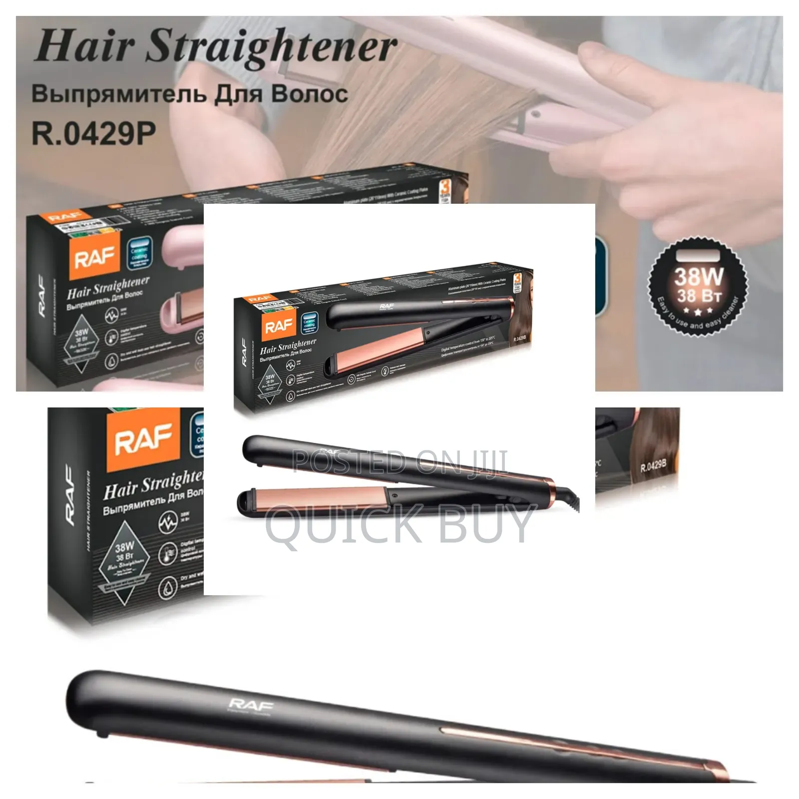 Raf Hair Straightener, Specifically Model R.0429.