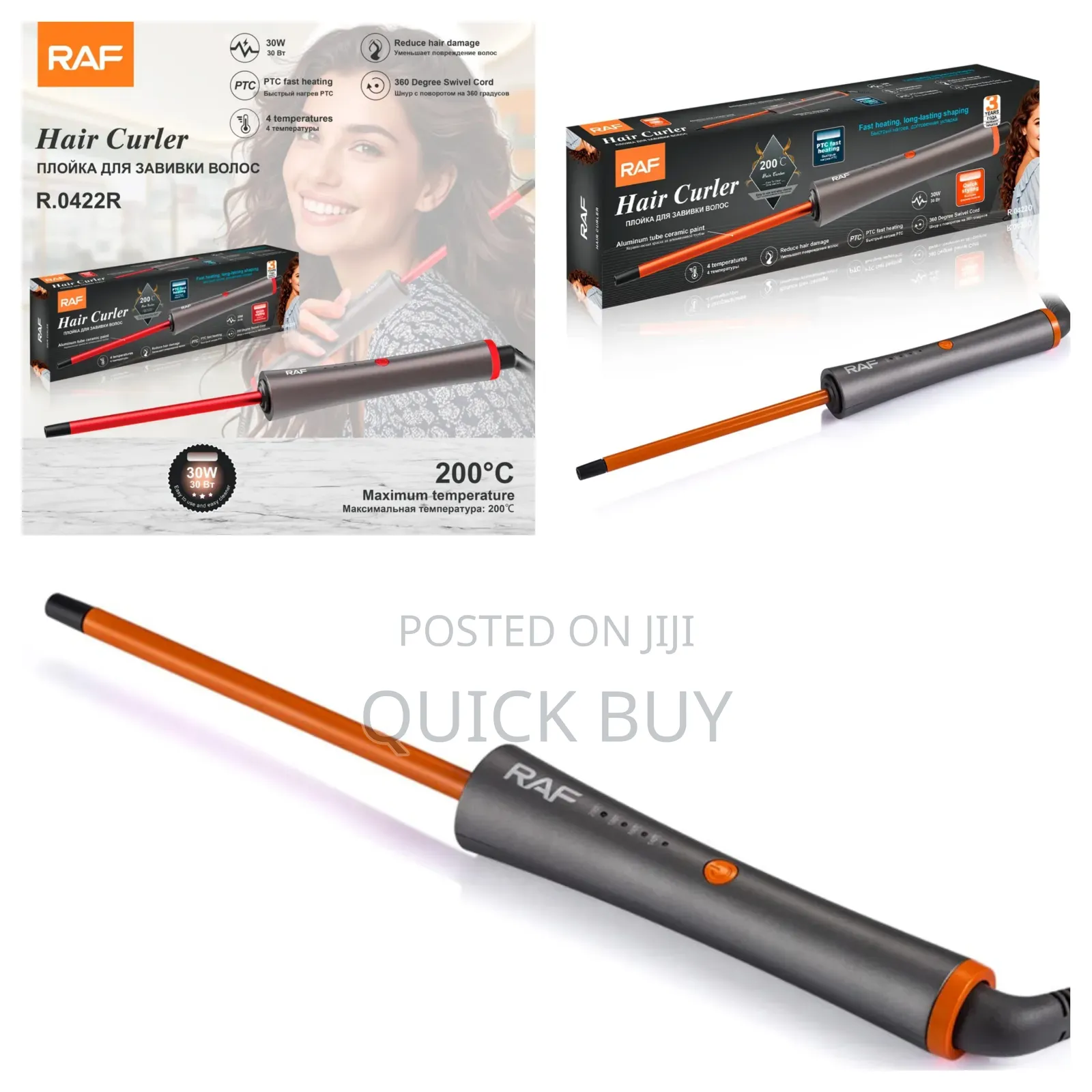 Raf R.0422r Hair Curler