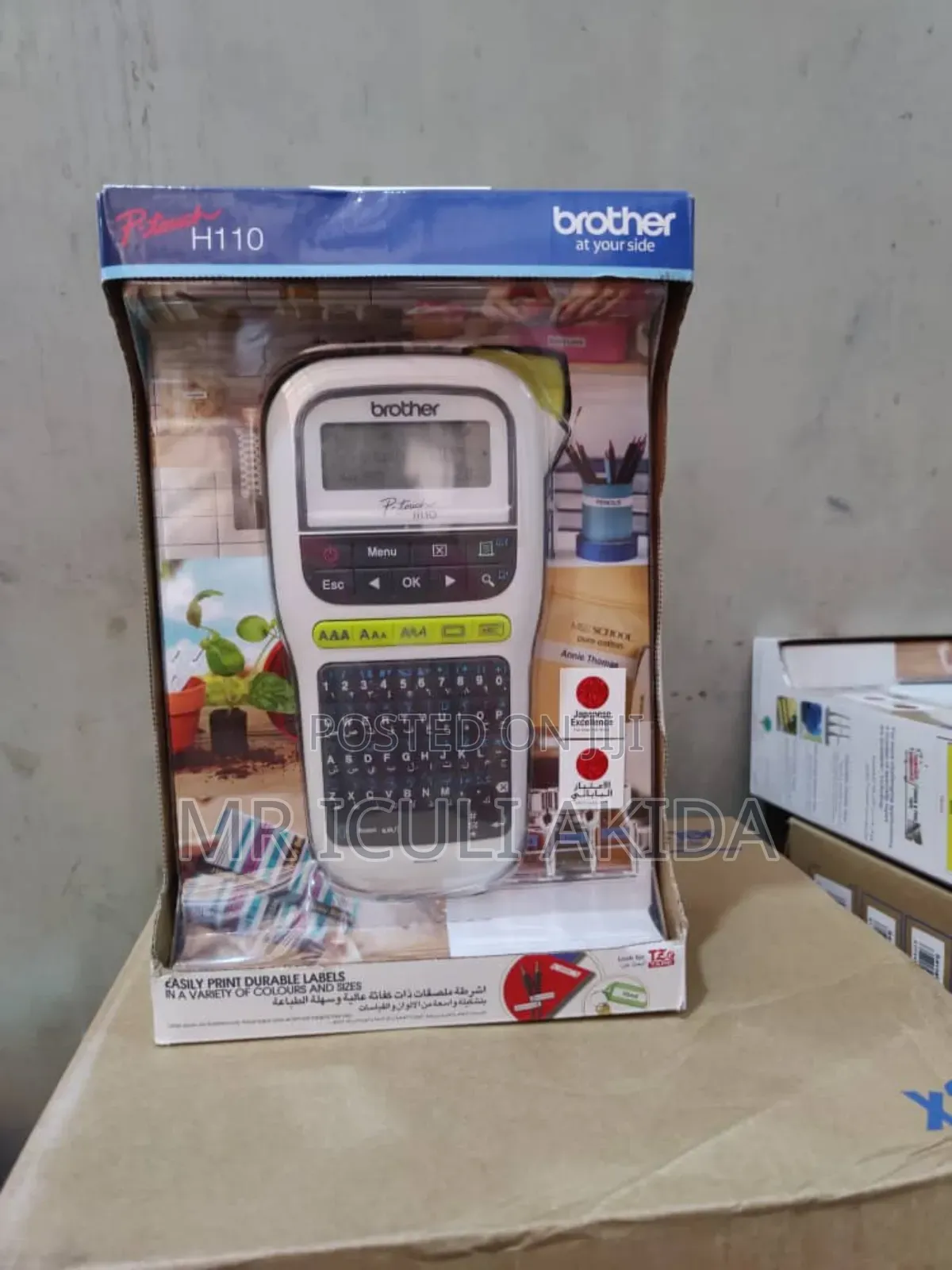 Original Brother Pt-H110 South Africa Thermal Handheld Label Printer