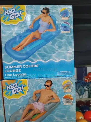 Swimming Lounge
