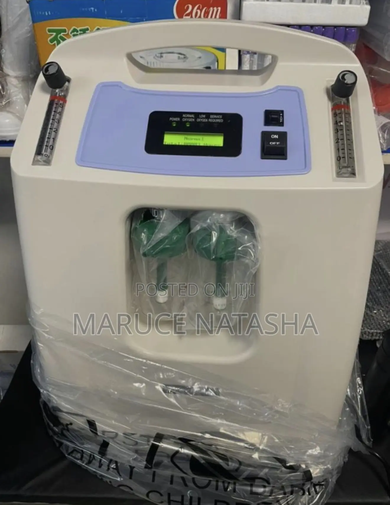 Adjustable Flow Rate Home Use Oxygen Concetrator
