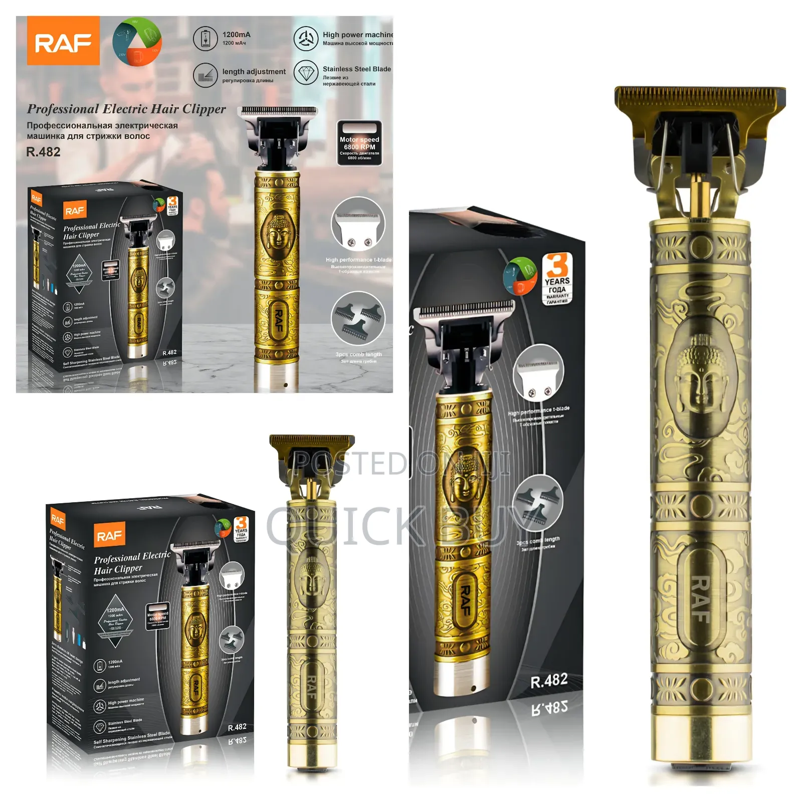 Raf R.482 Professional Electric Hair Clippers