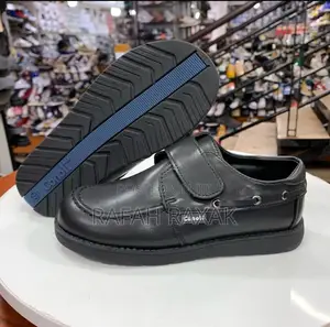 Original Kid’S Conoli Back To School Leather Shoes