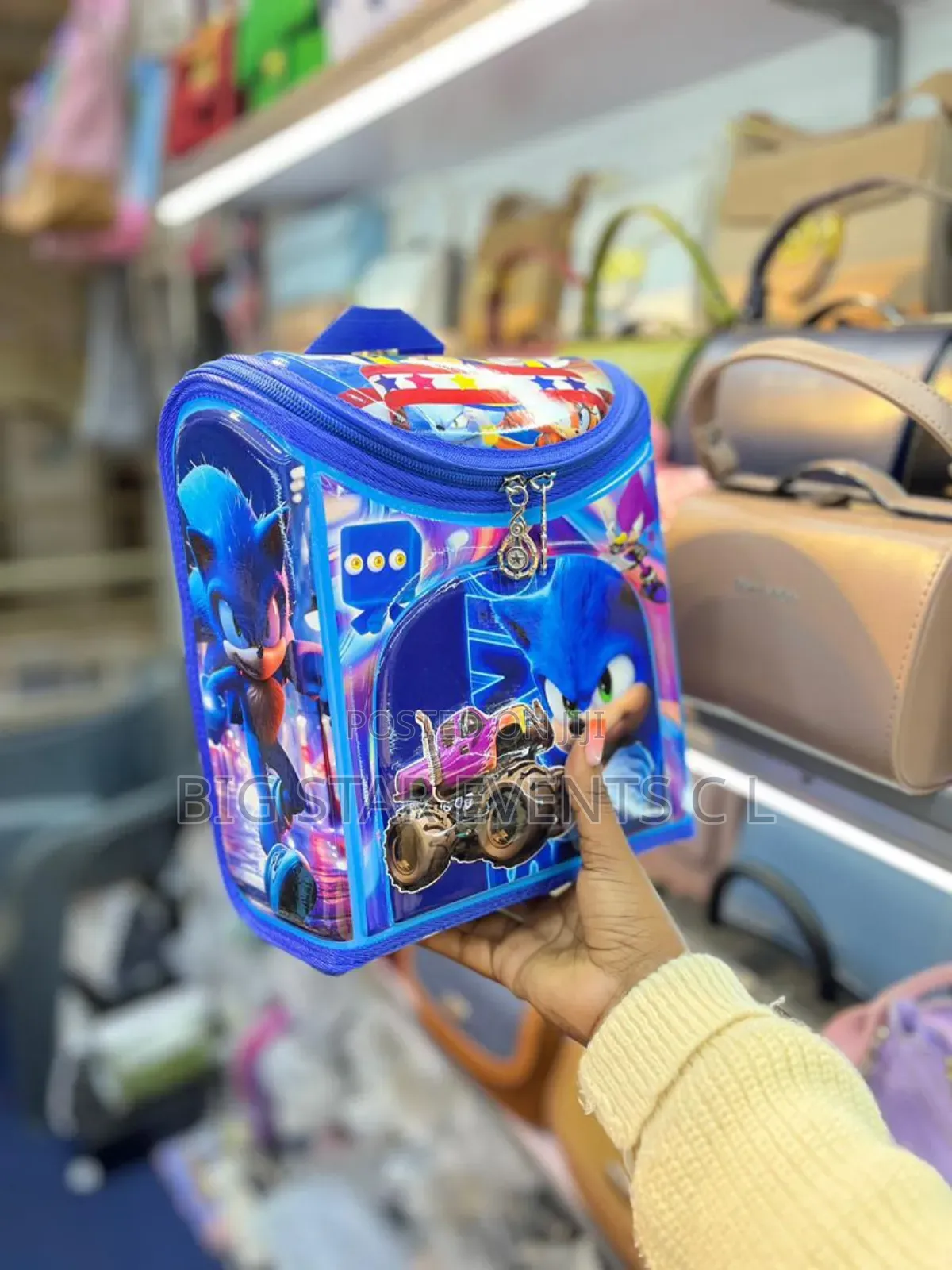 Shool Bags
