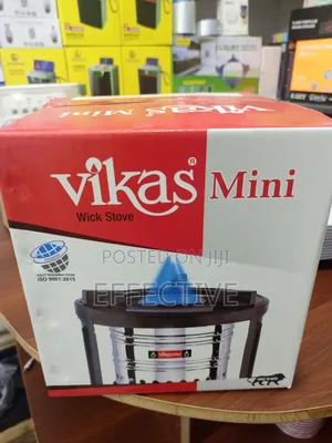 Vikas Mini Wick Stove.