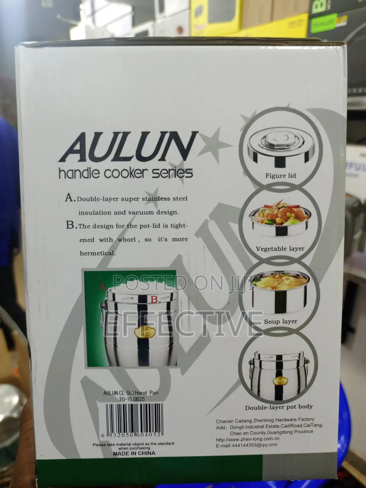 Aulun 2.5l Stainless Steel Hand Pan.