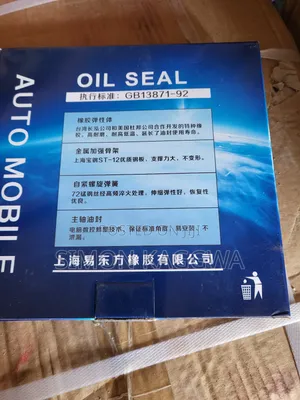 Oil Seals For Sino Trucks Howo.