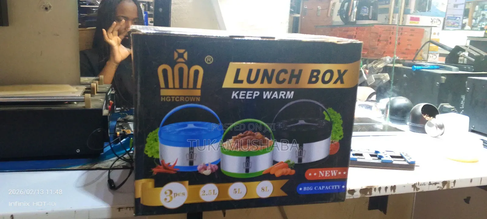 Hgt Crown Lunch Box