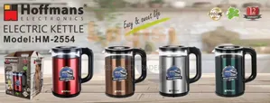 Hoffmann Electric Kettle