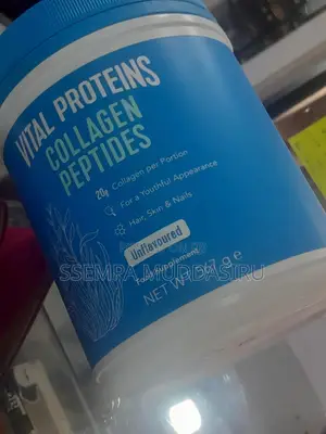 Vital Proteins Collagen Peptides 567ge
