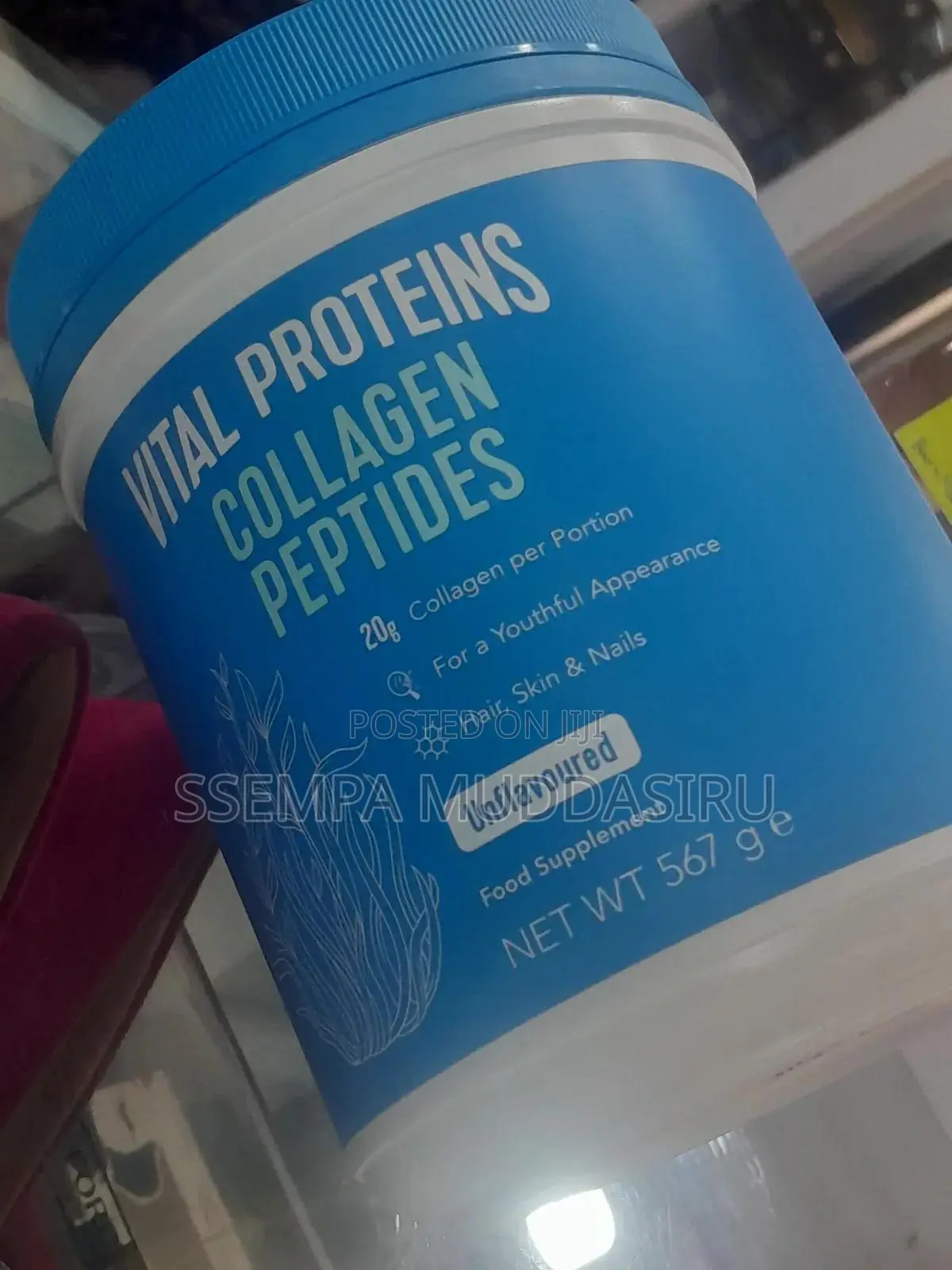 Vital Proteins Collagen Peptides 567ge