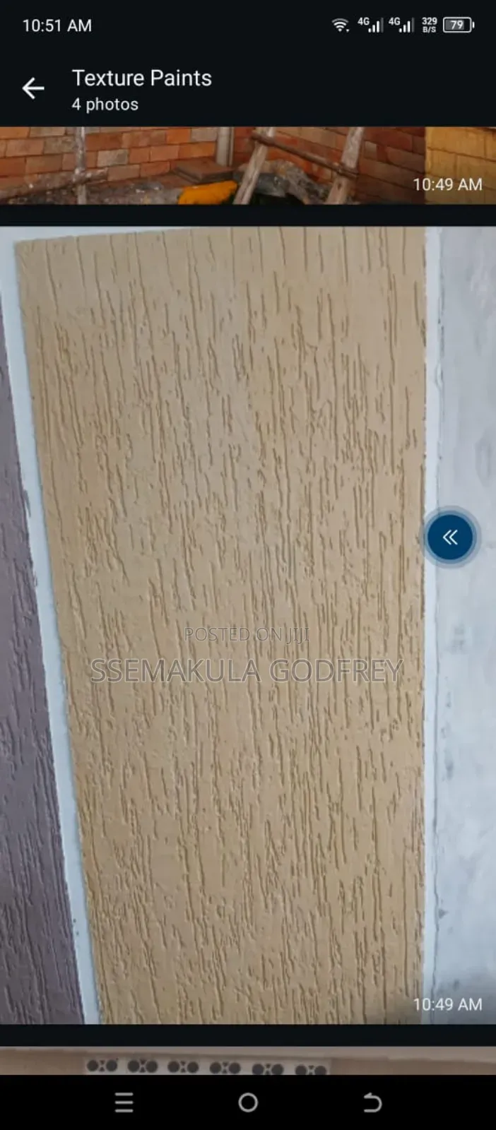 Texture Paint