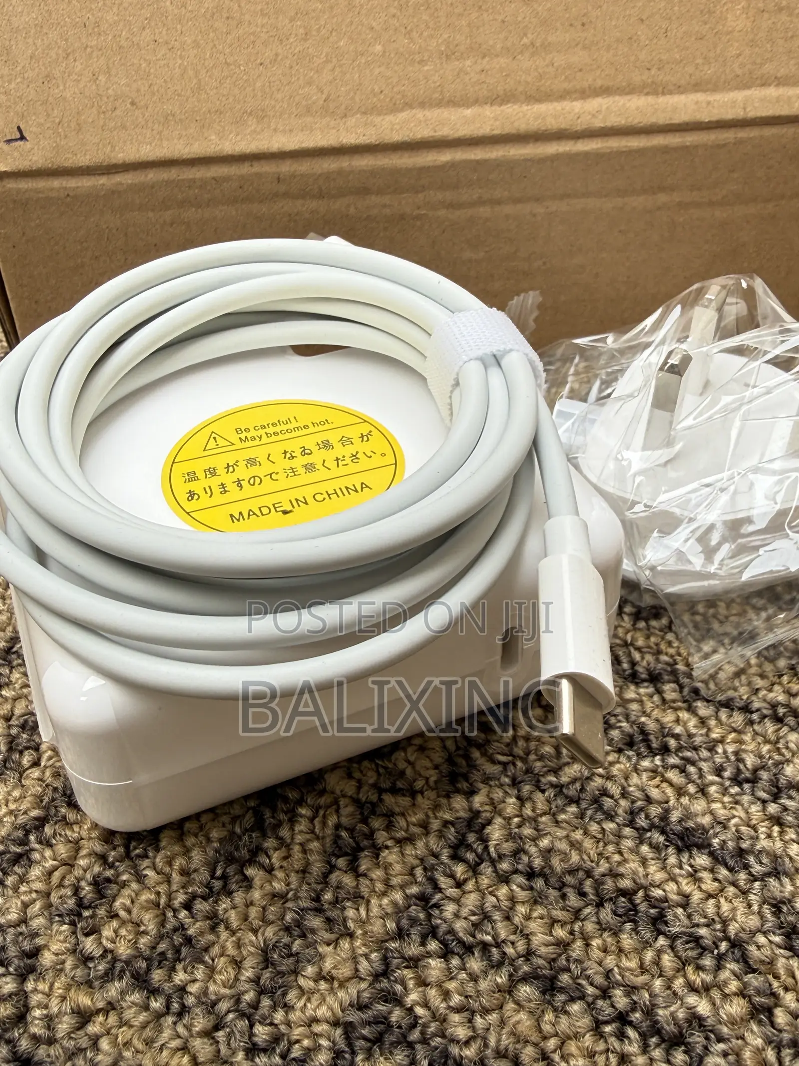 Apple Laptop Chargers ( Power Adapters)