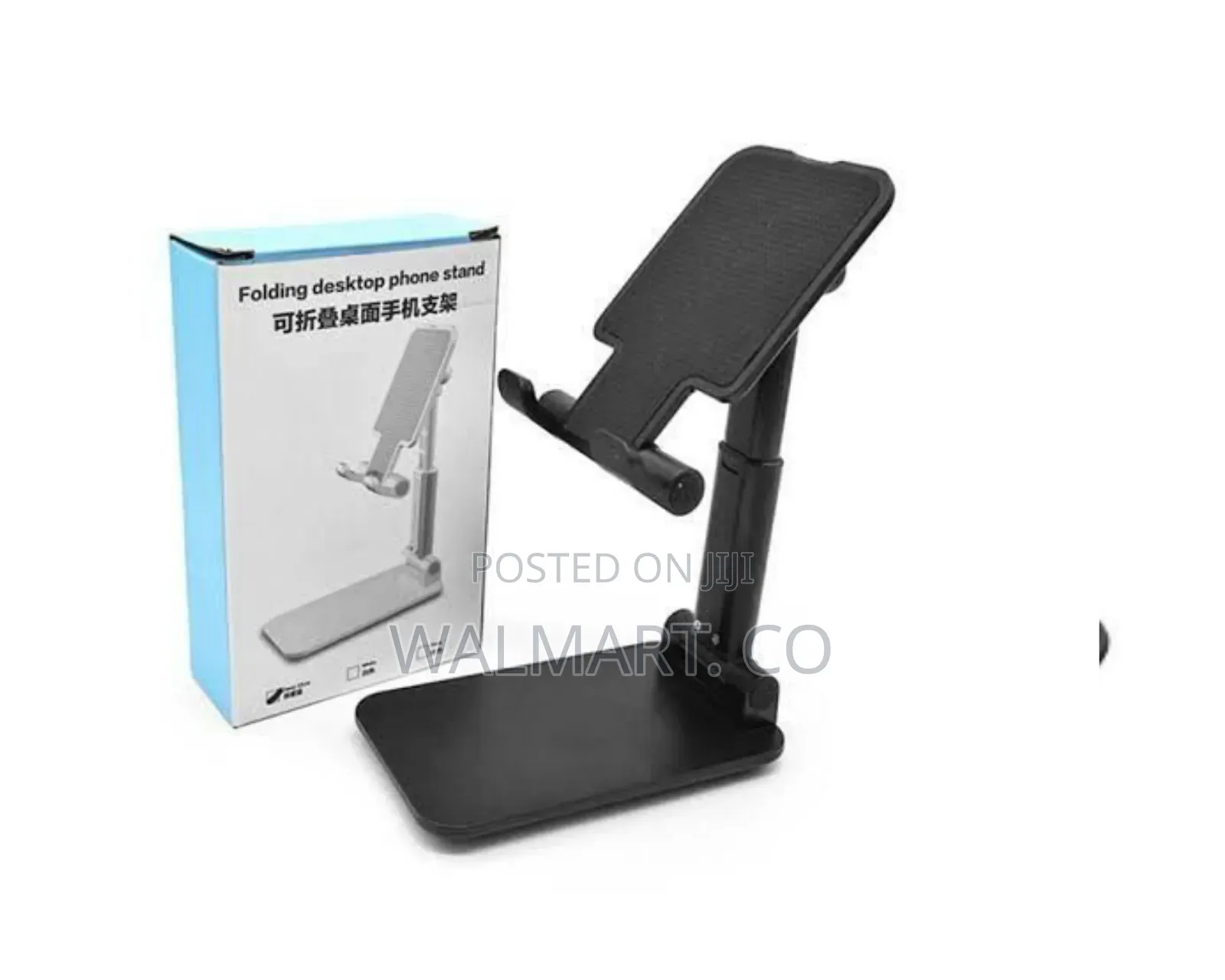 Foldable Portable Rotating Phone Stand