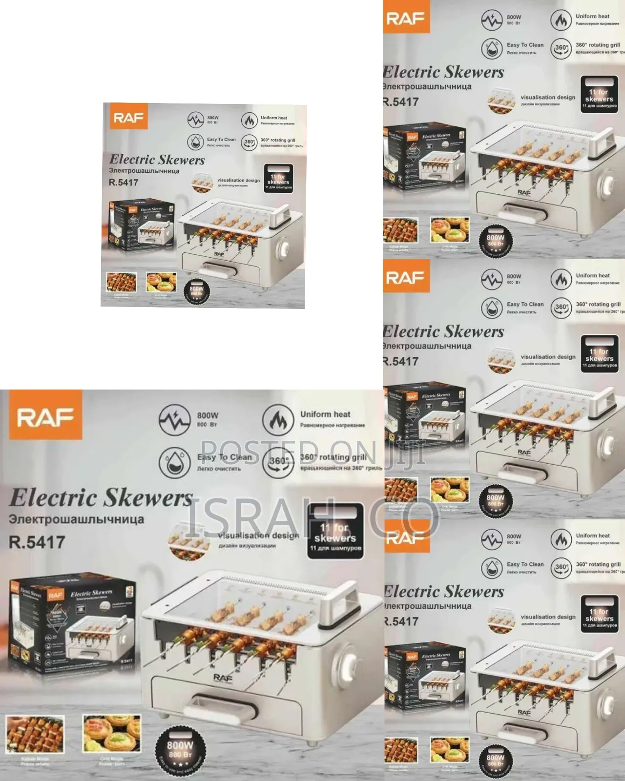 Raf Automatic Electric Skewer Grill