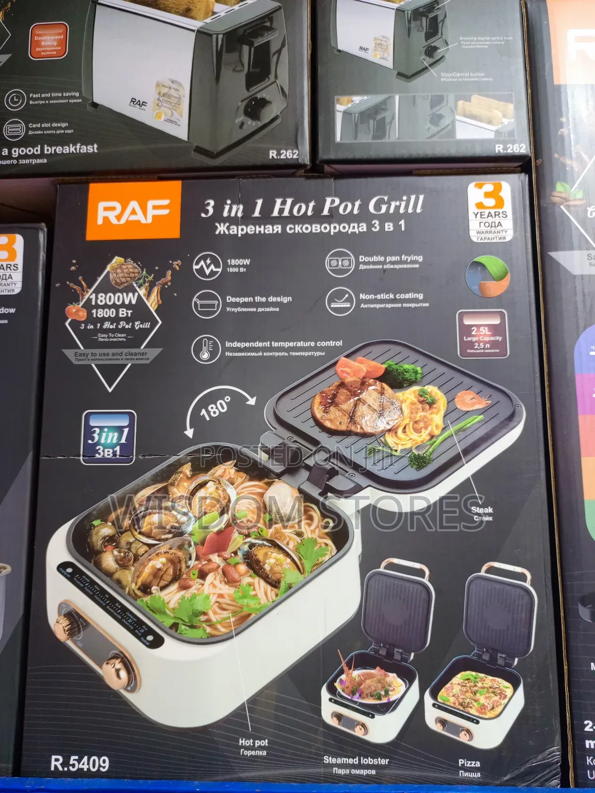 Raf 3 in 1 Hot Pot Grill