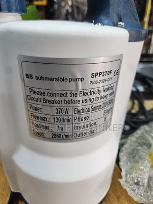 Aquarium Pump