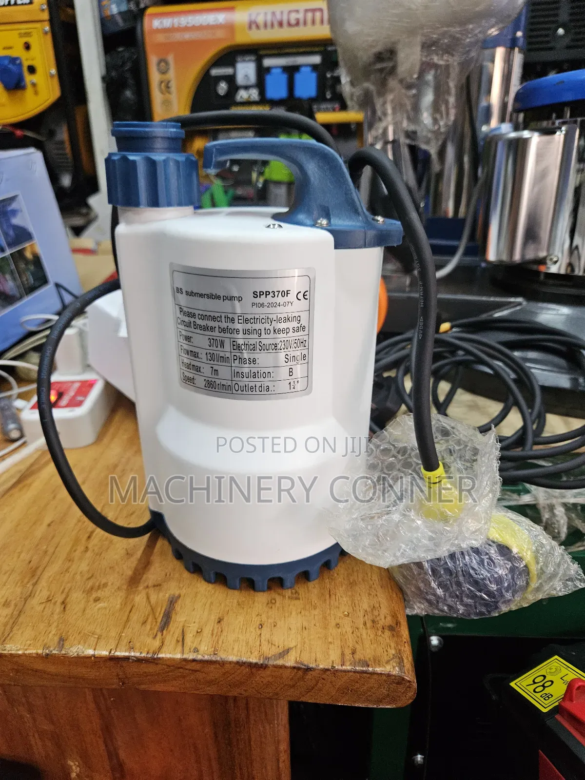 Aquarium Pump