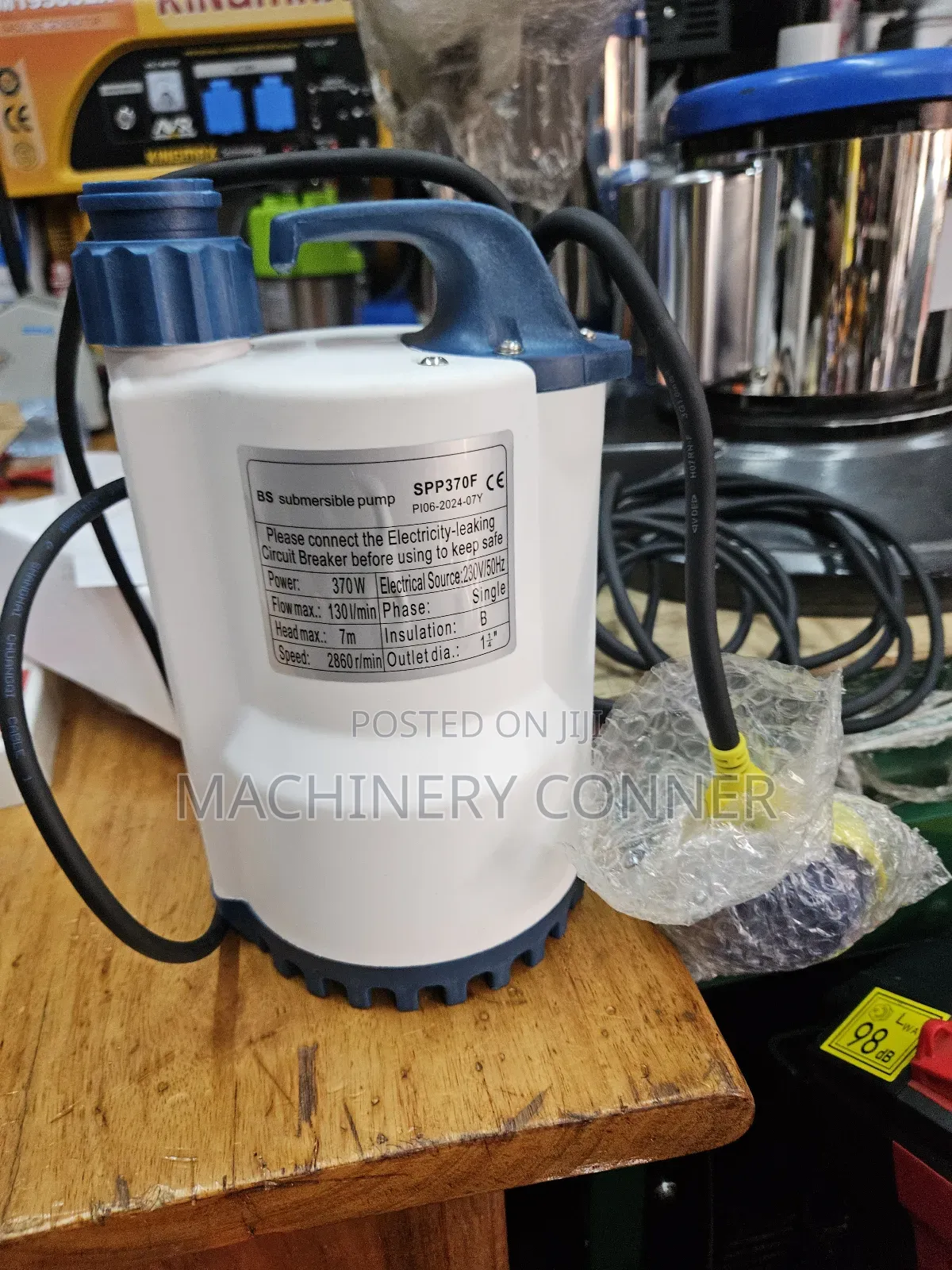 Aquarium Pump
