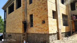 Half Brick