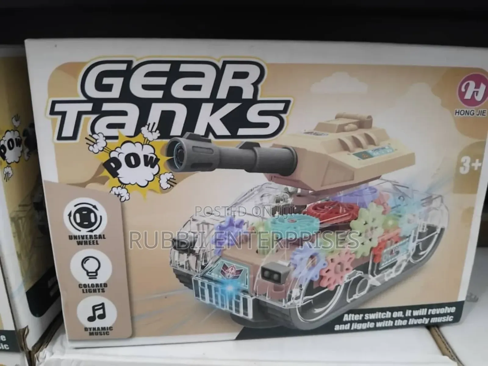 Gear Tank Toy