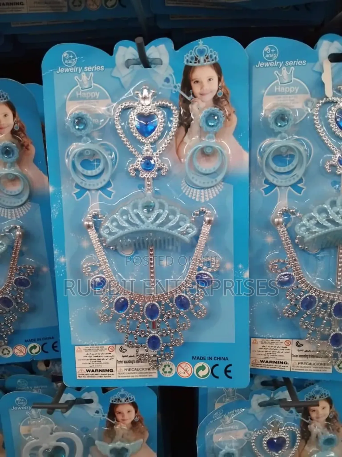 Princess Crown ~ Blue