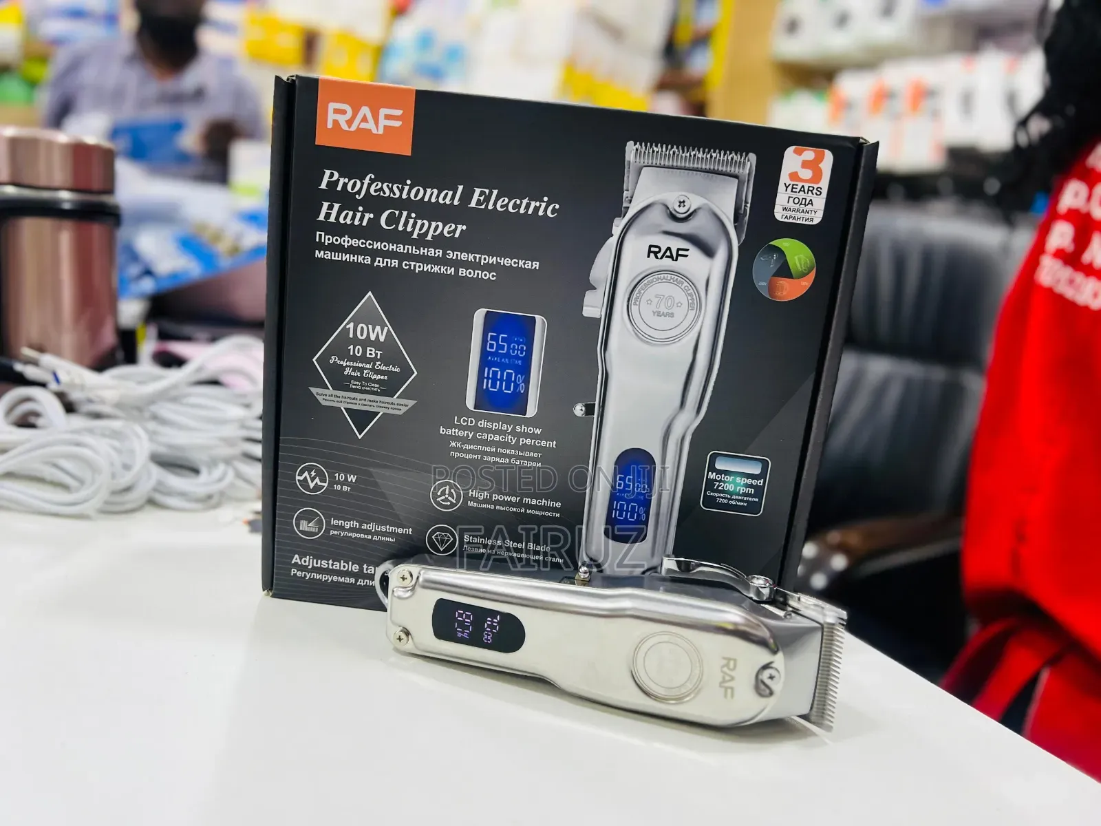 Raf Rechargeable Hair Trimmer