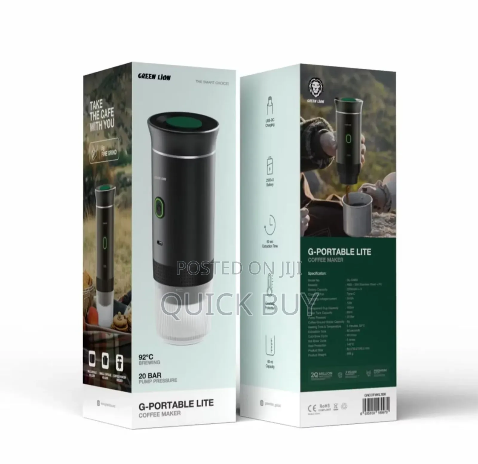Green Lion G-Portable Lite Coffee Maker.