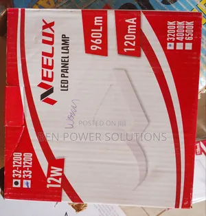 12w Panel Lamp