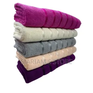 New Large Cotton Bath Towel - Multi-Color