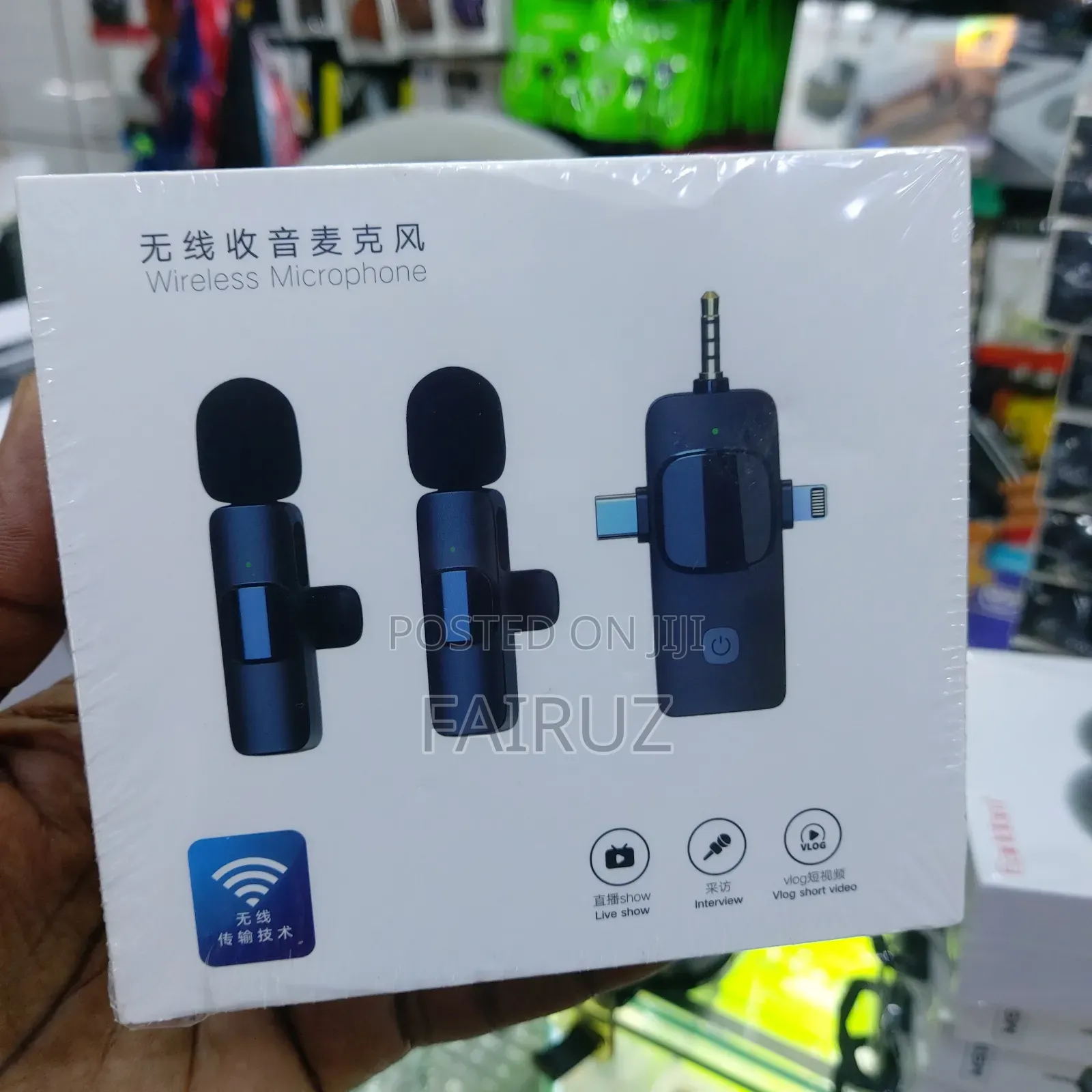 Lavalier Wireless Microphone