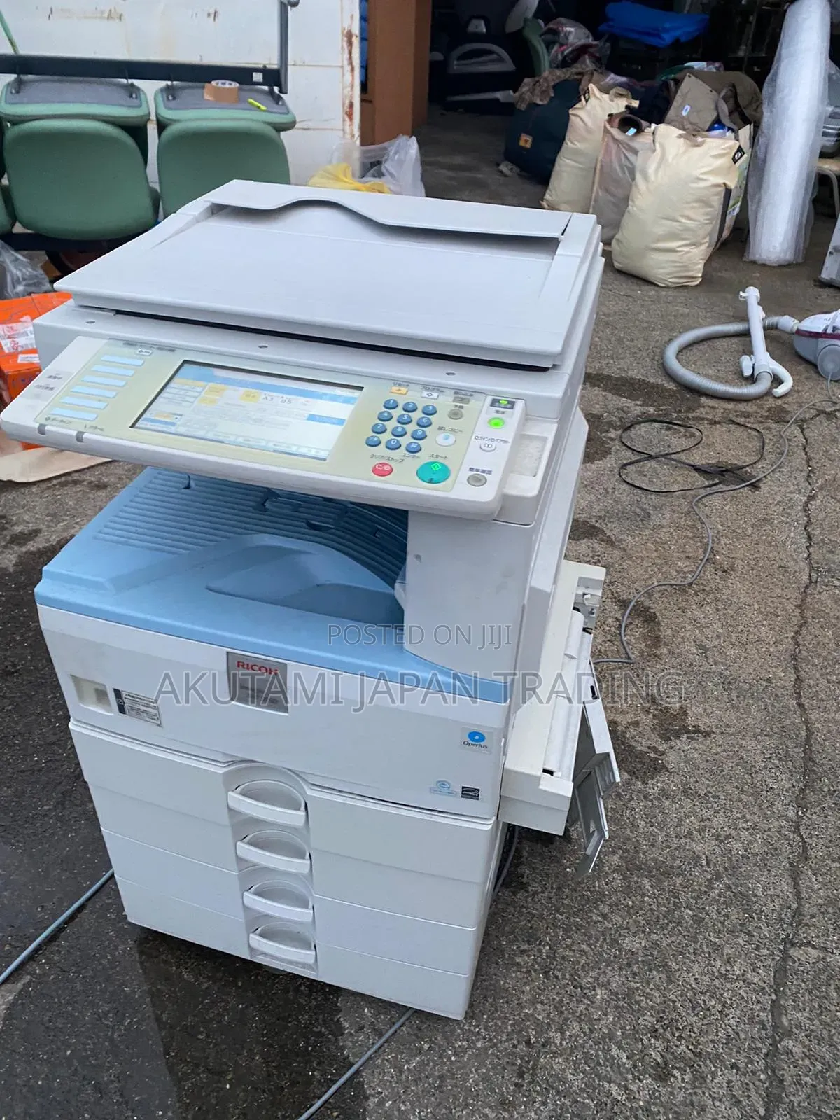 Used Photocopying Achine