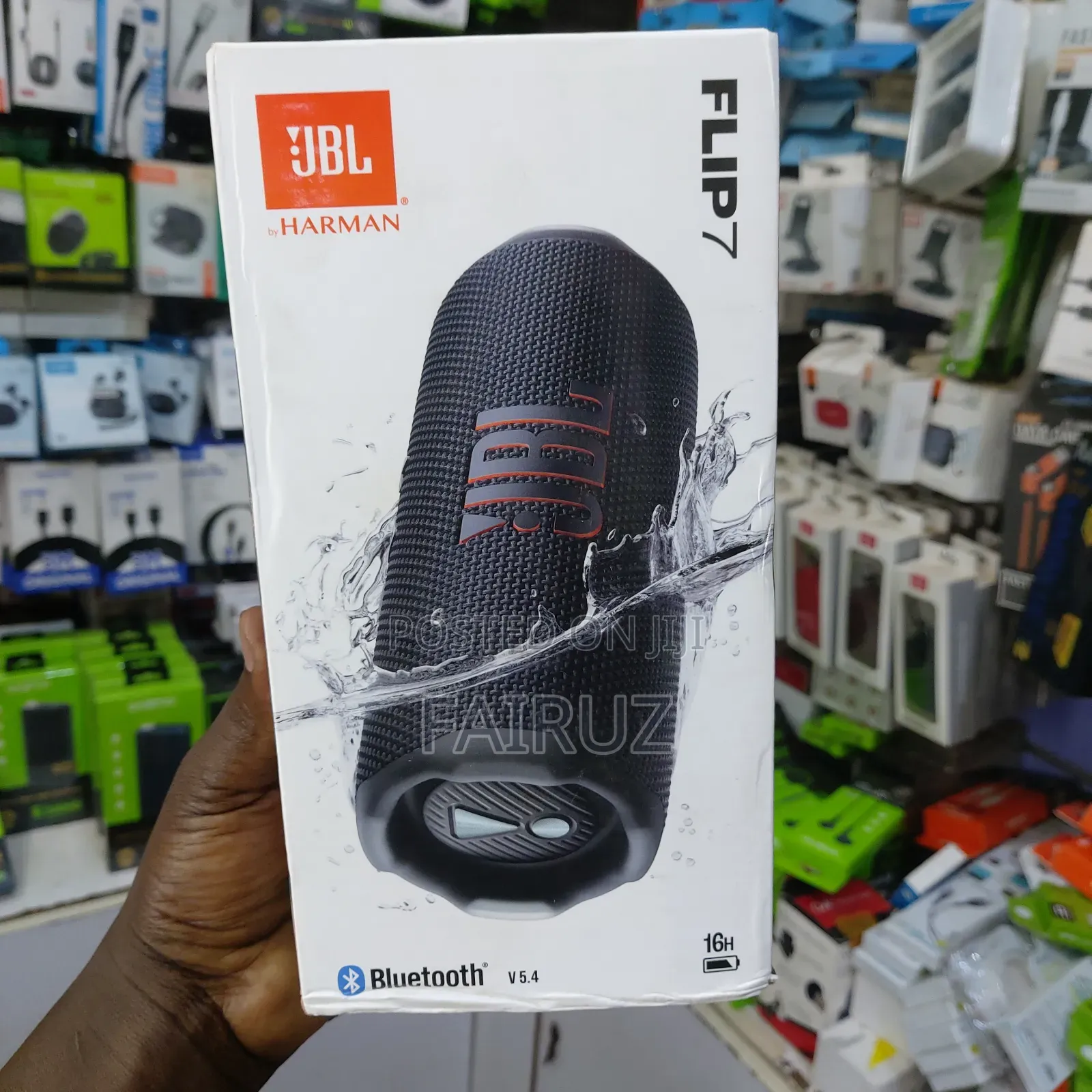 JBL Flip 7 Bluetooth Speaker