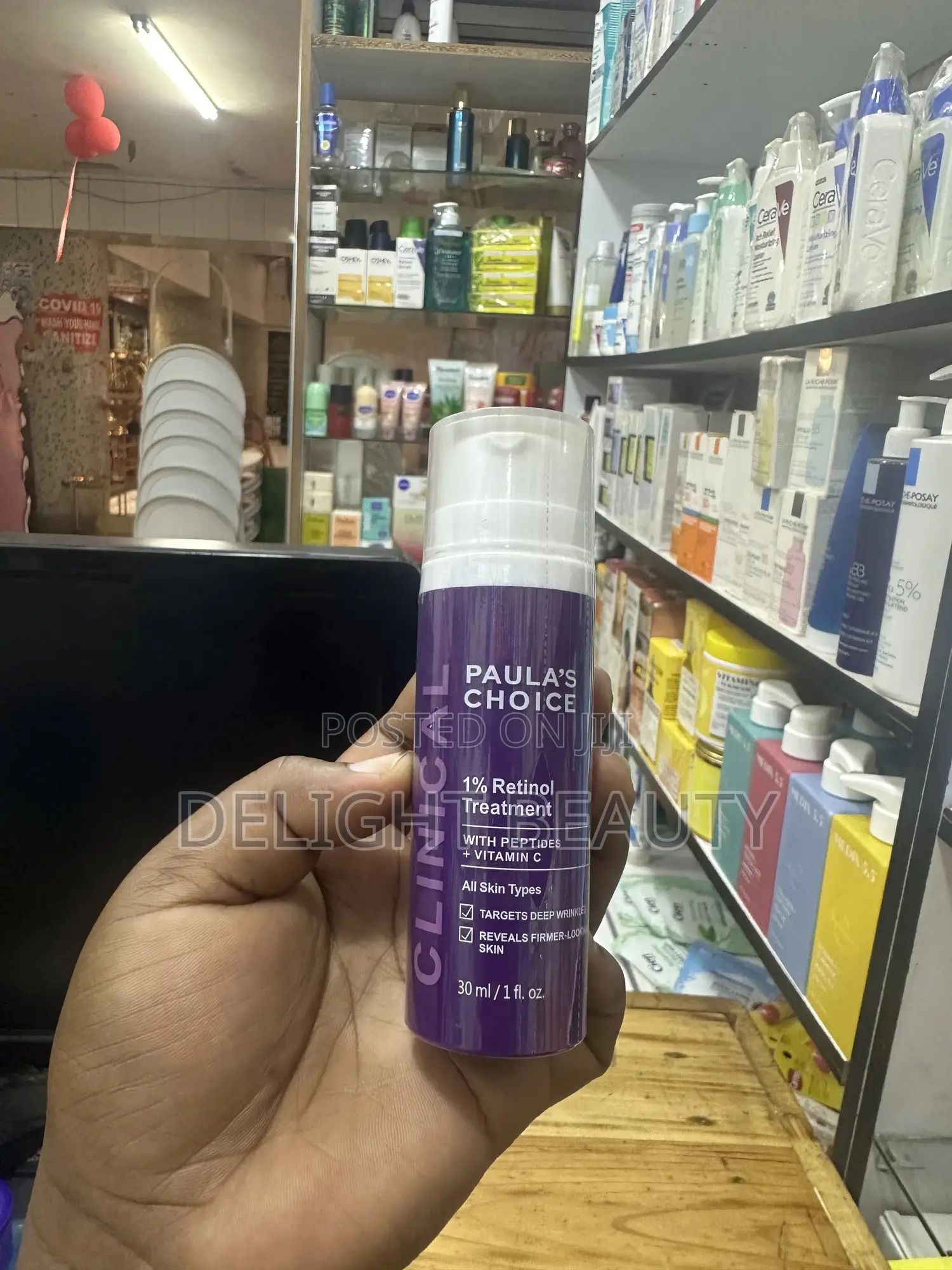 Paula’S Choice Retinol Treatment