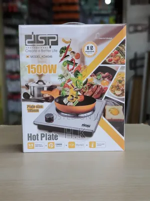 DSP Model Kd4046 Single-Burner Electric Hot Plate.