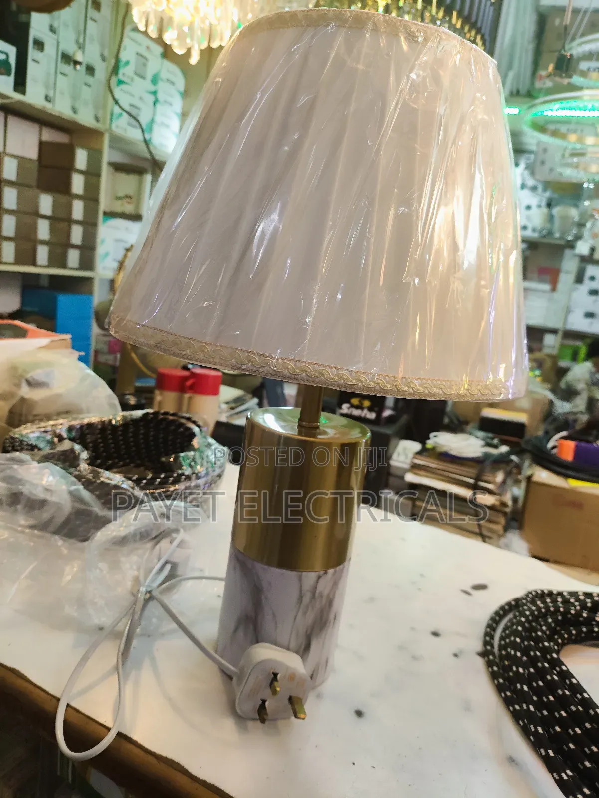 Lux Bedside Table Lamp
