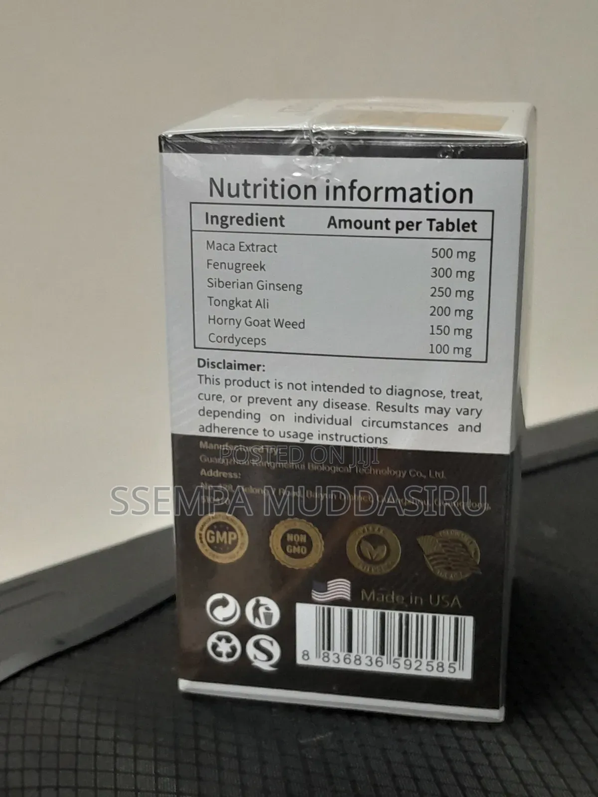 Maca Cordyceps Extra Strength Men Power 60 Tablets by Duozi