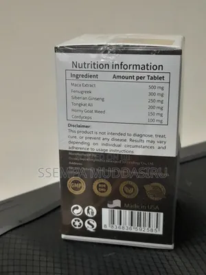 Maca Cordyceps Extra Strength Men Power 60 Tablets by Duozi