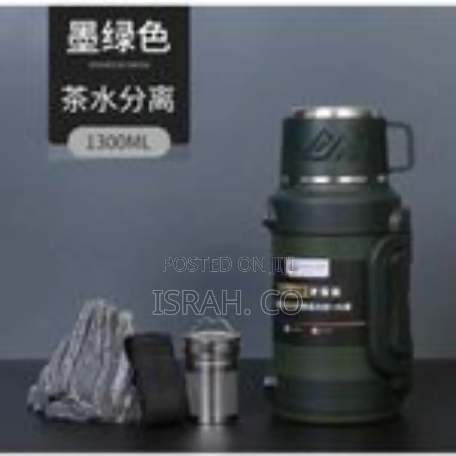 Professional Insulated Outdoor Thermos With Tea Infuser