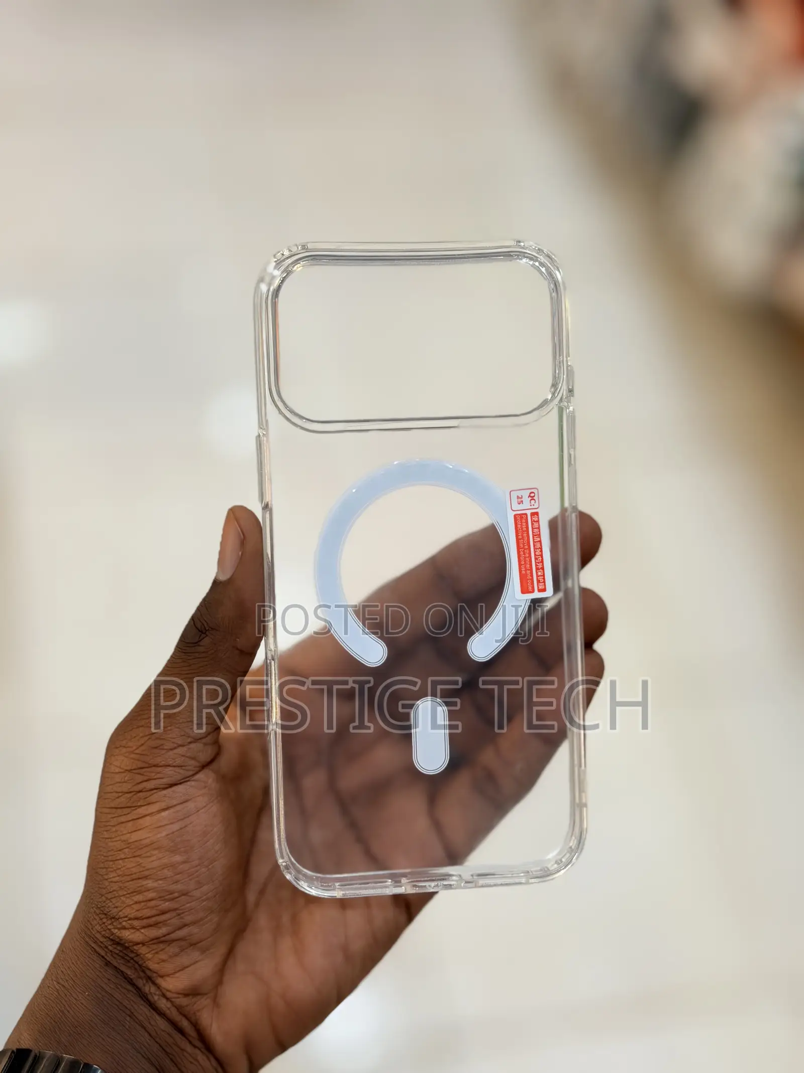 Xiaomi 17 Pro Max Cases / Covers