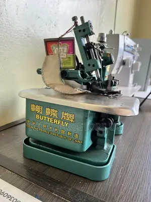 Over Lock Machine