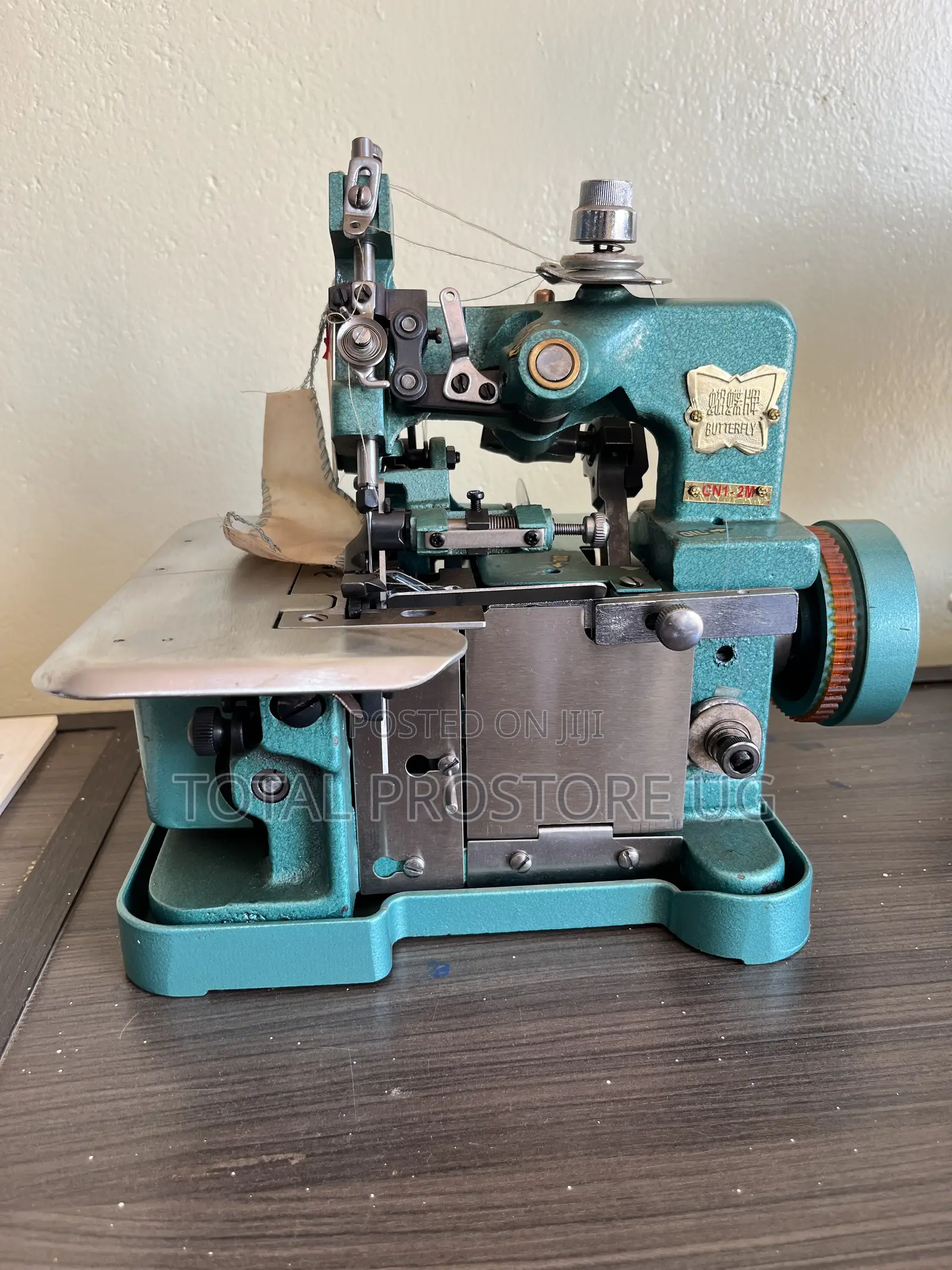 Over Lock Machine